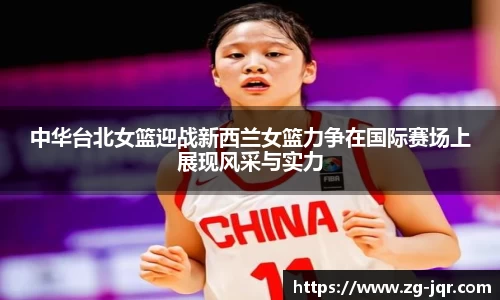 乐鱼体育