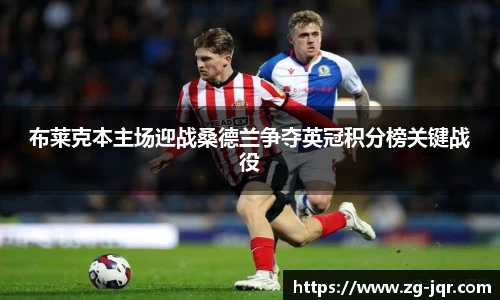 乐鱼体育官网