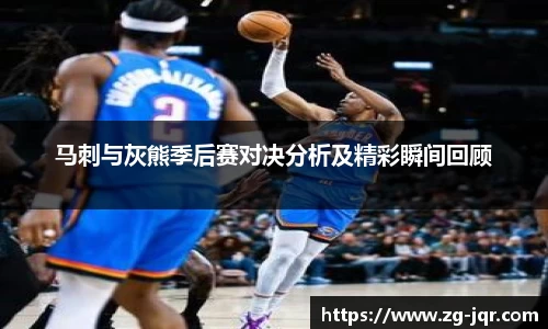 乐鱼体育